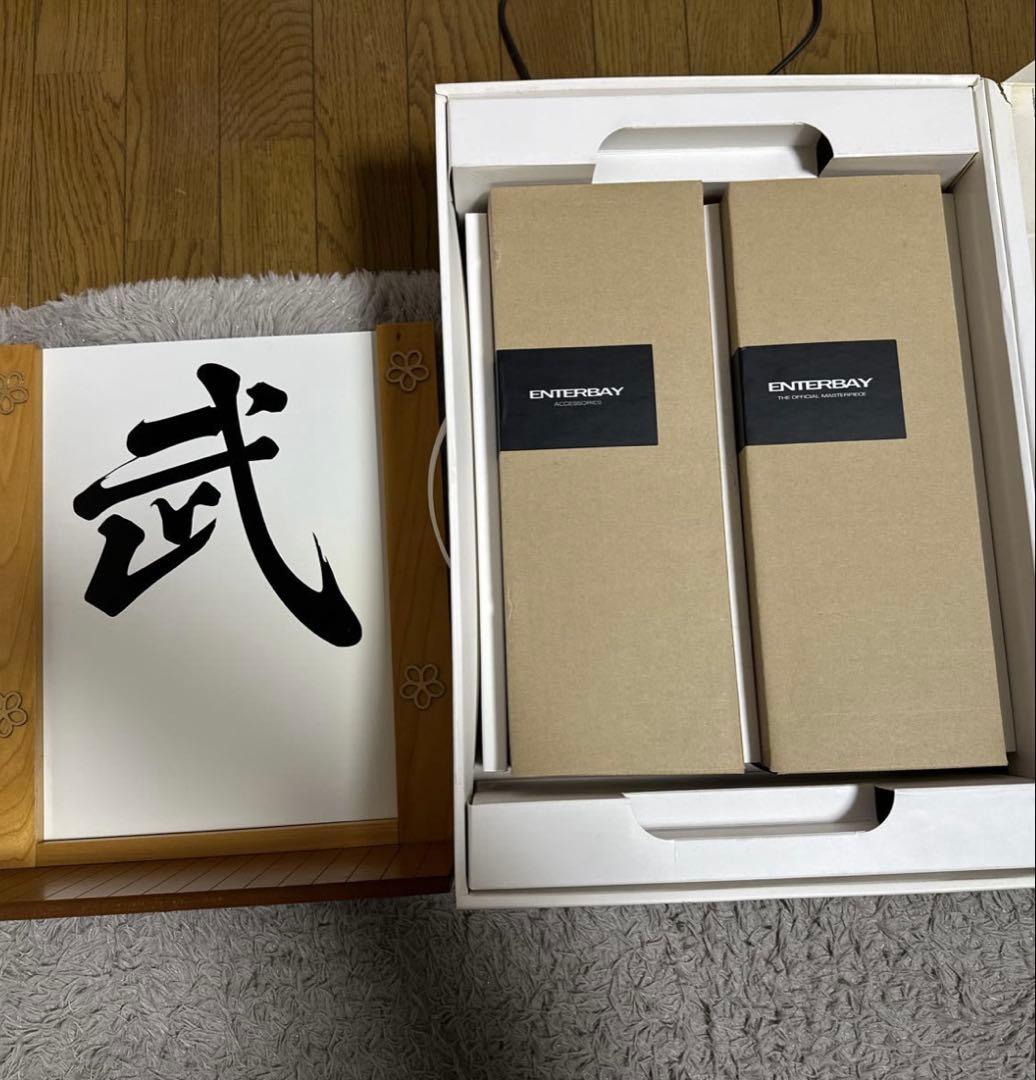 エンターベイ　1/6 ブルース・リー　怒りの鉄拳　精武門　李小龍