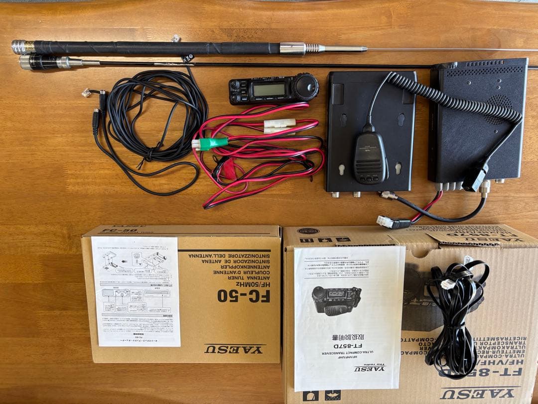 トランシーバー FT-857D FC-50