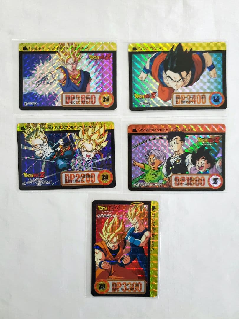 ドラゴンボールZ カードダス 26枚セット【キラカードのみレア】