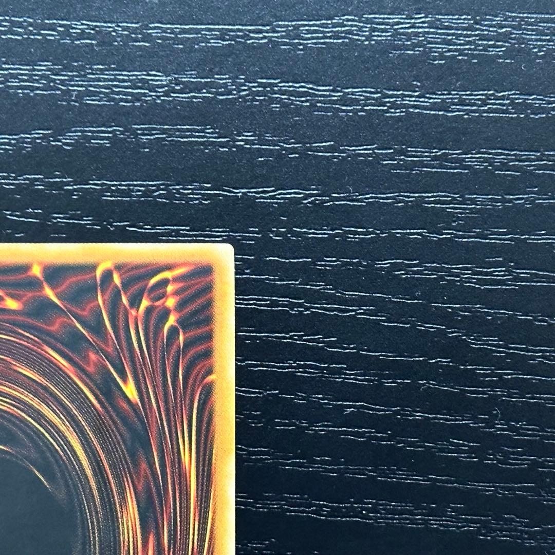 遊戯王 お注射天使リリー 旧アジア シークレット 1st