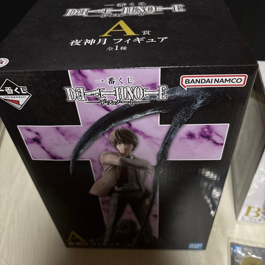 値下げ中！デスノート 一番くじ 夜神月 L フィギュア 等