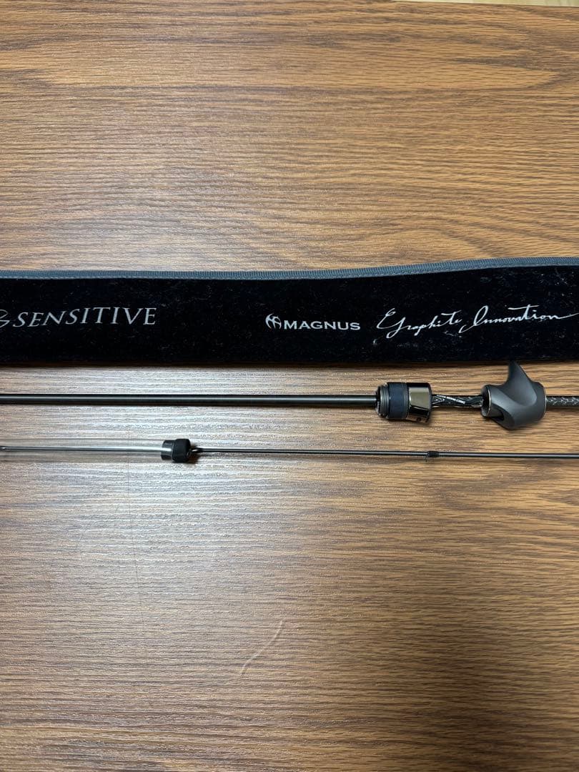 G-TEC クロスセンシティブ XSC-59ST-PRO ディアスロー