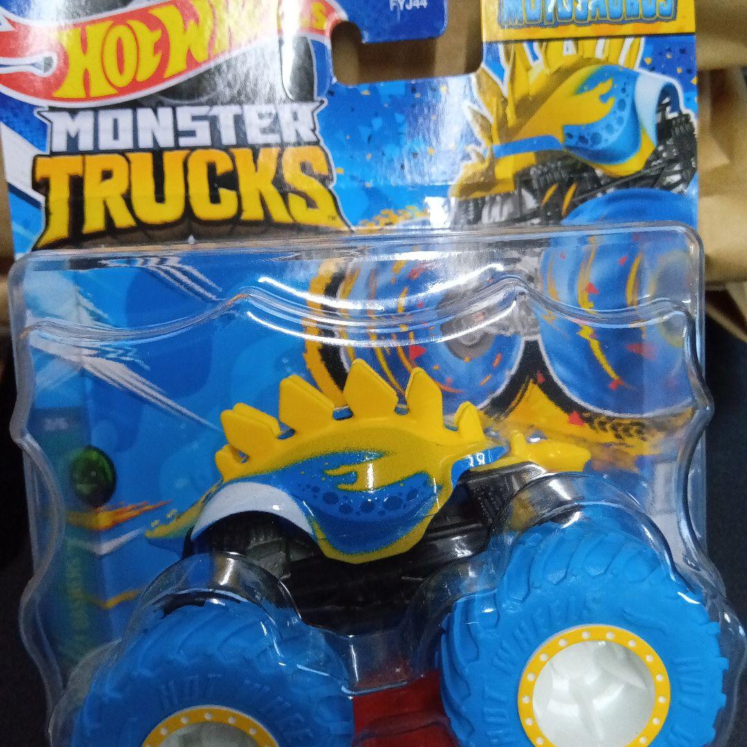 Majorette City Rockerz モンスタートラック