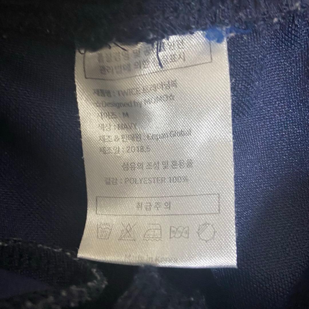 TWICELAND ZONE 2 ジャージ セットアップ