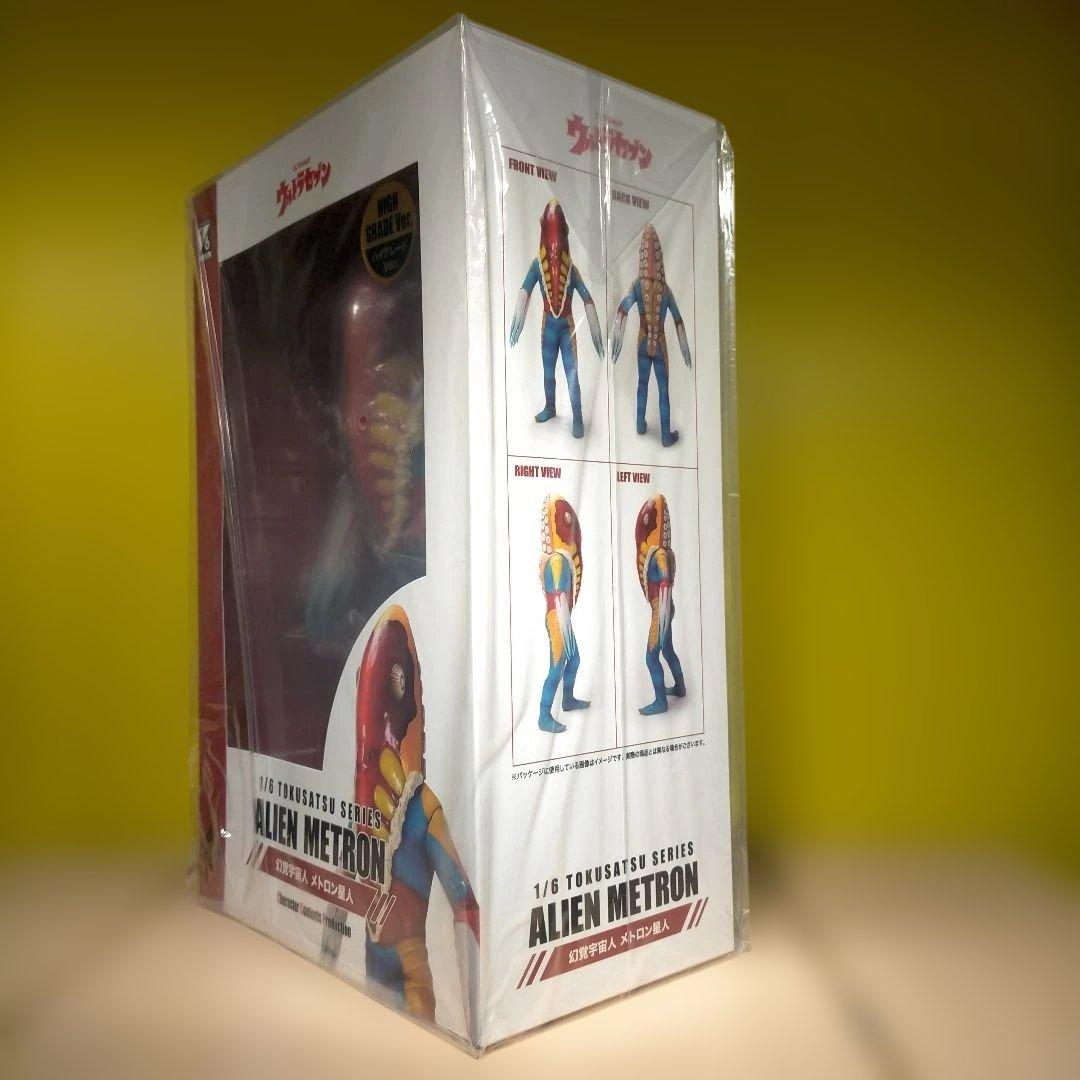 CCP 1/6特撮シリーズ　メトロン星人　ハイグレードバージョン 新品・未開封品