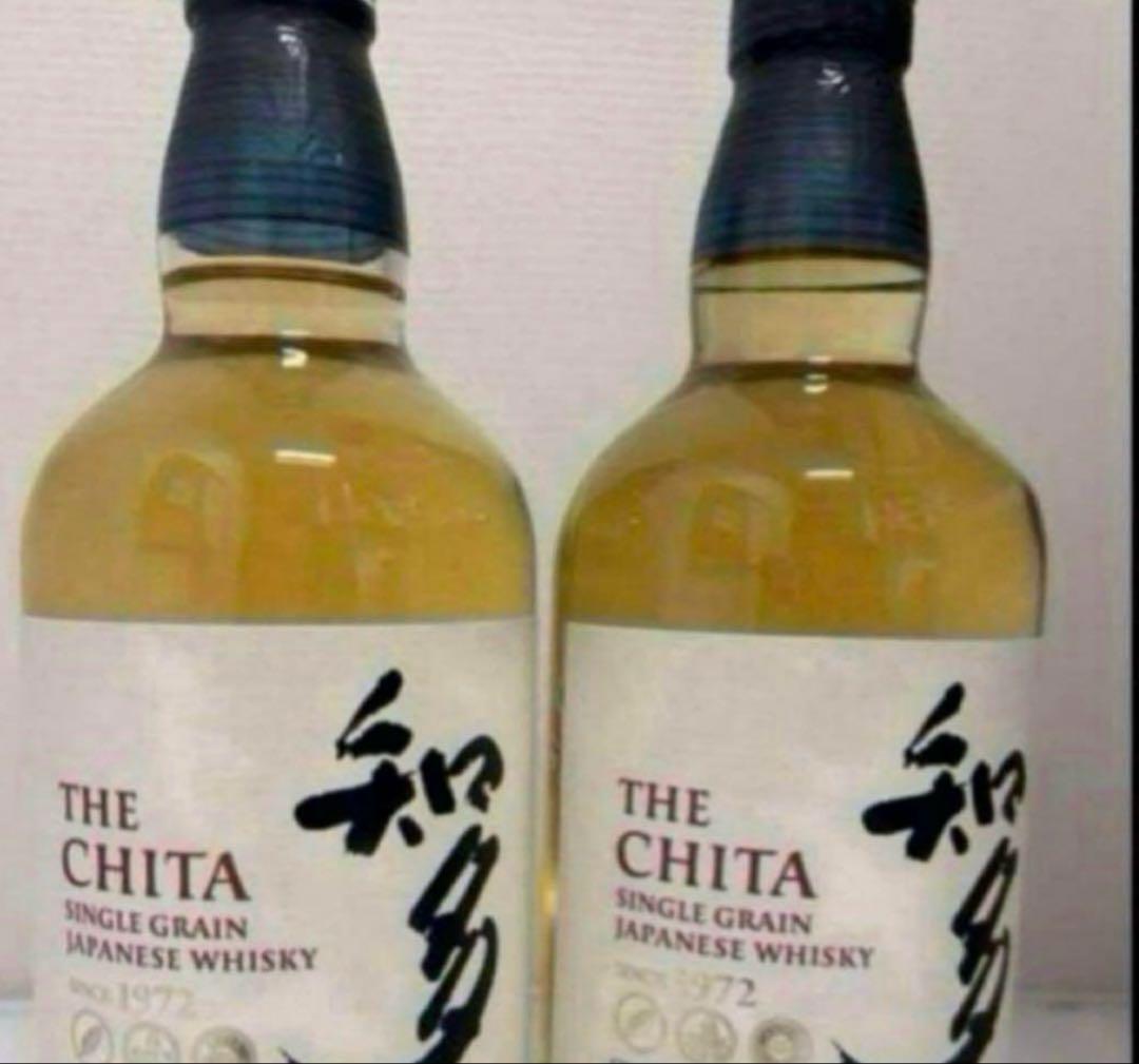 知多Whisky 700ml 2本入り