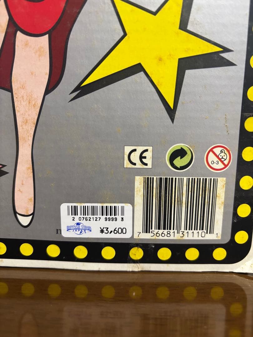 値下げ【激レア　USJ開演前招待で購入】ベティ・ブープ BETTY BOOP