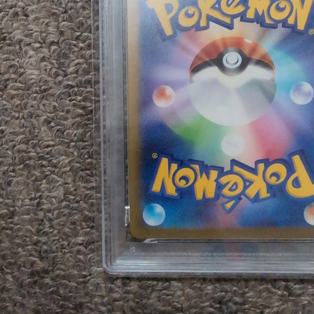 ポケモンカード　名探偵ピカチュウ　プロモカード　psa10