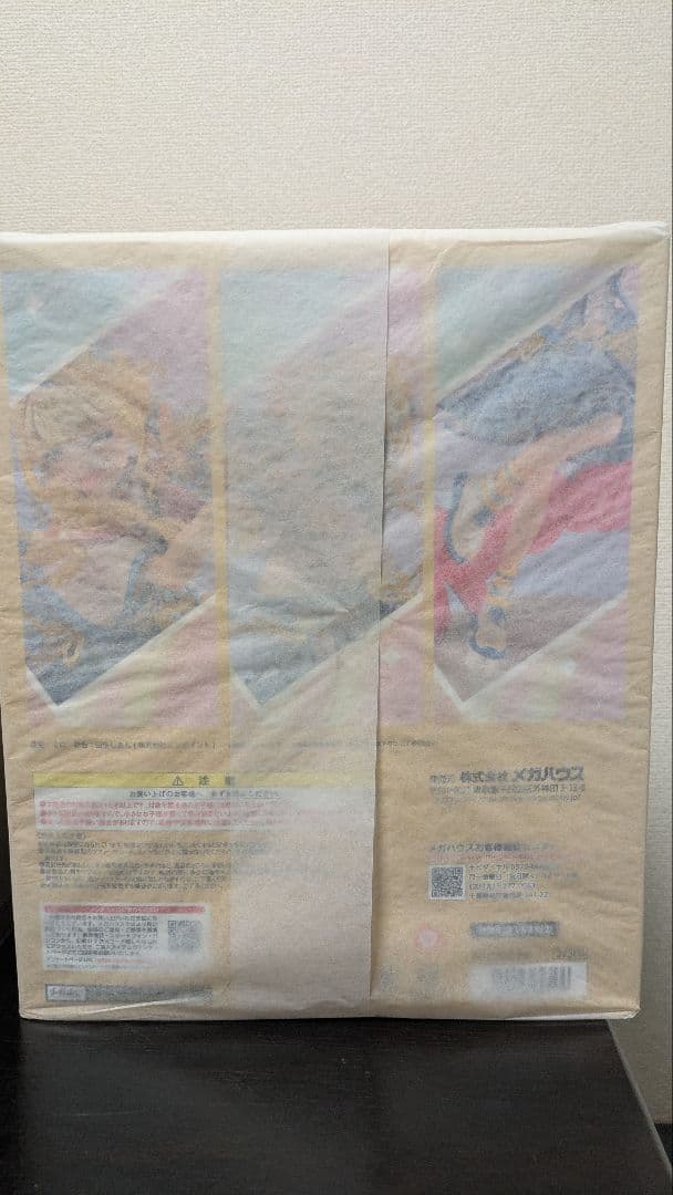 未開封 lucrea 藤田ことね 世界一可愛いver 学園アイドルマスター