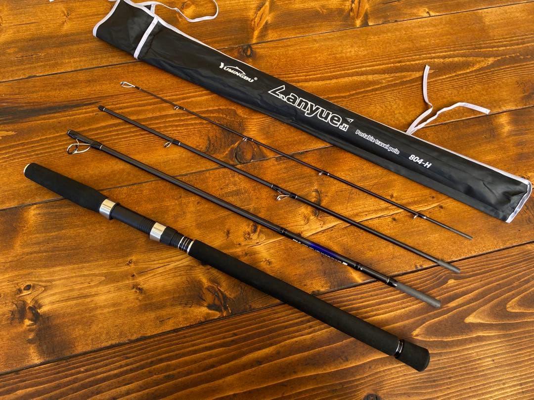 釣り竿　ショアジギング8ft 240cm パックロッド　サーフ　リール5000番