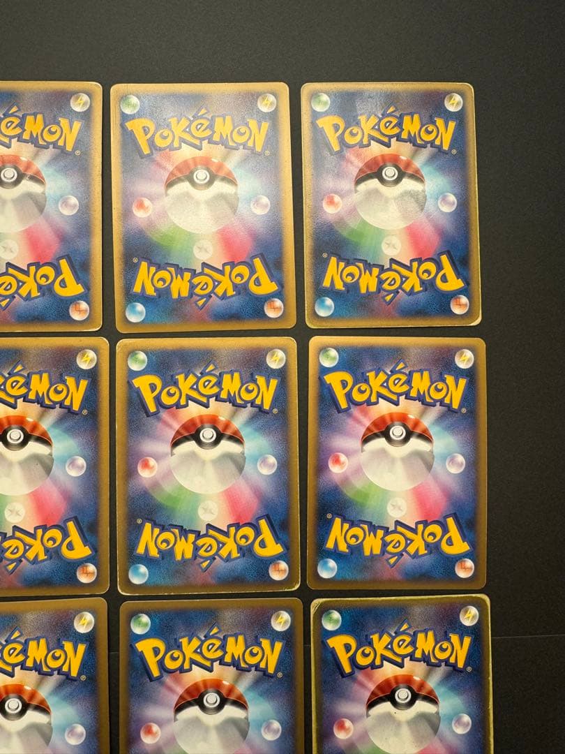 ポケモンカード　Lv.X 9枚　まとめ売り