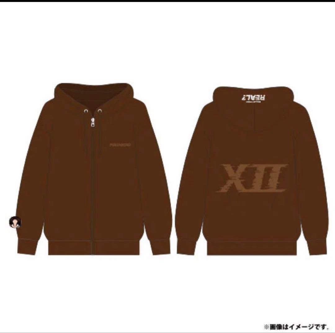 超特急 マサヒロ パーカー REAL? ブラウン XL