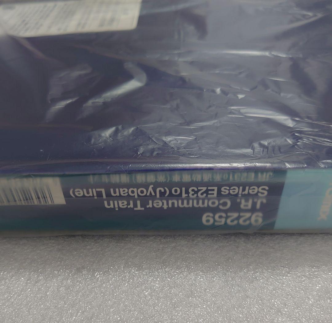 E231系 常磐線 10両 TOMIX JR東日本 フライホイール動力化