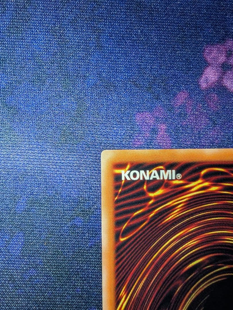 マジシャン•オブ•ブラックカオス　レリーフ