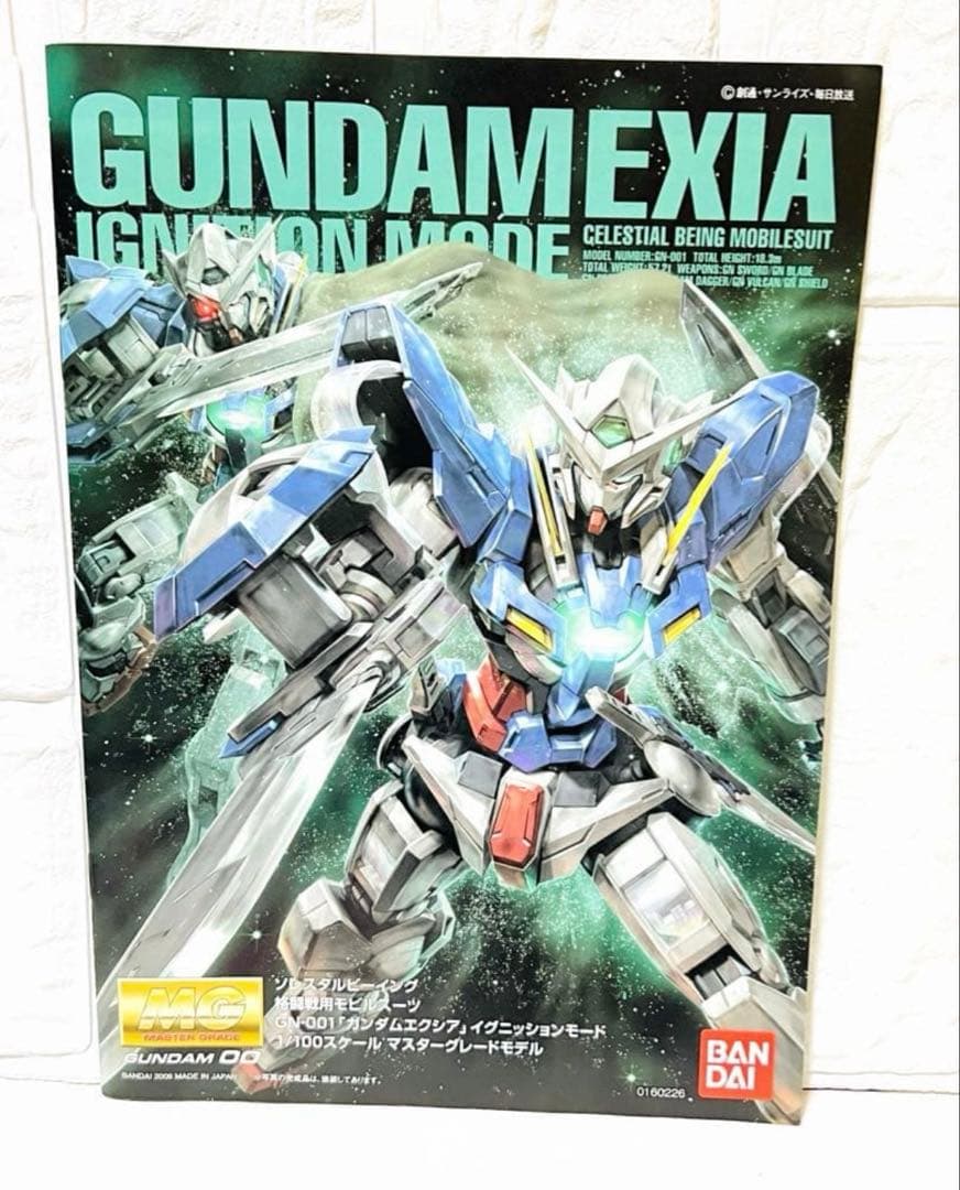 MG ガンダム エクシア イグニッションモード 初回生産 美品 入手困難 限定