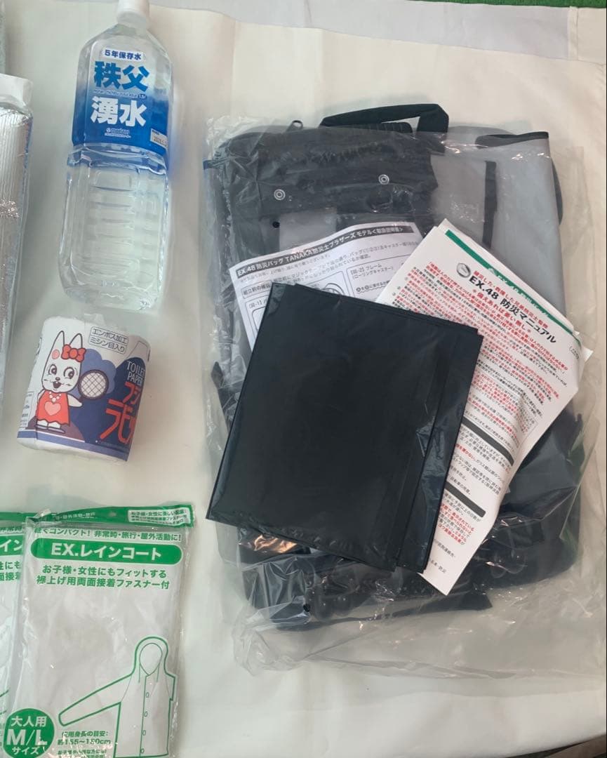 メテックス EX.48防災バッグ TANAKA防災士ブラザーズモデル2人用グレー