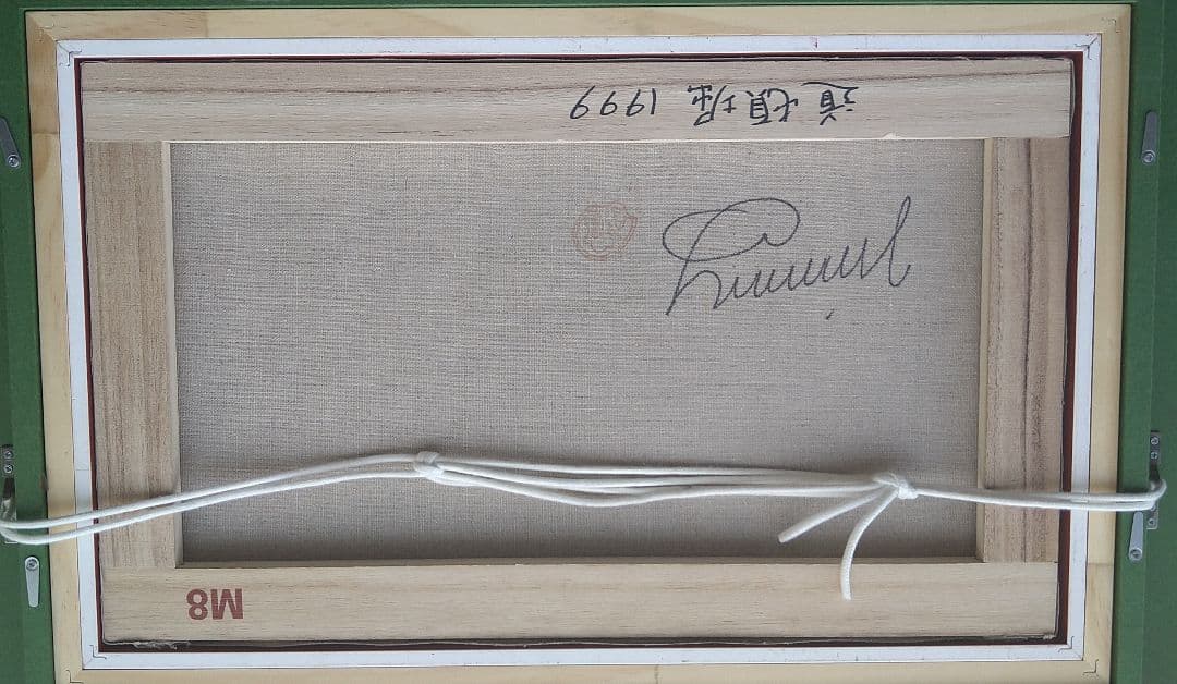 ジミー大西作　『１９９９道頓堀』