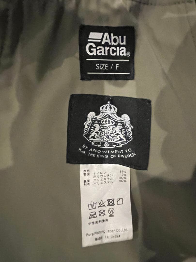 アブガルシア　フィッシングベスト ブラック カーキ　2点　廃盤モデル