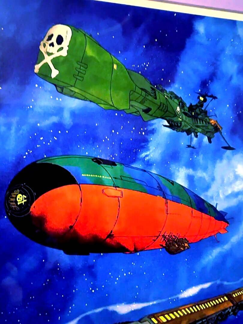 松本零士　銀河鉄道999〜星の海の旅人〜　シルクスクリーン版画　直筆サイン