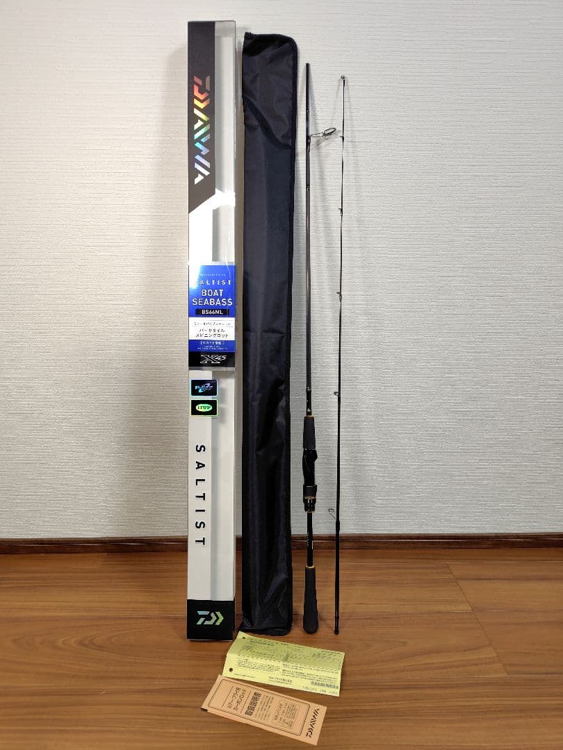 ダイワ ソルティスト BS66ML
