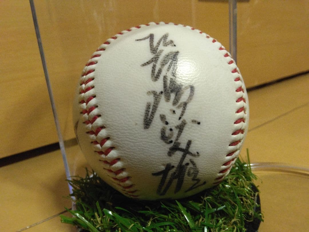 長嶋茂雄監督 直筆サインボール 2000年優勝時　背番号３　読売巨人軍