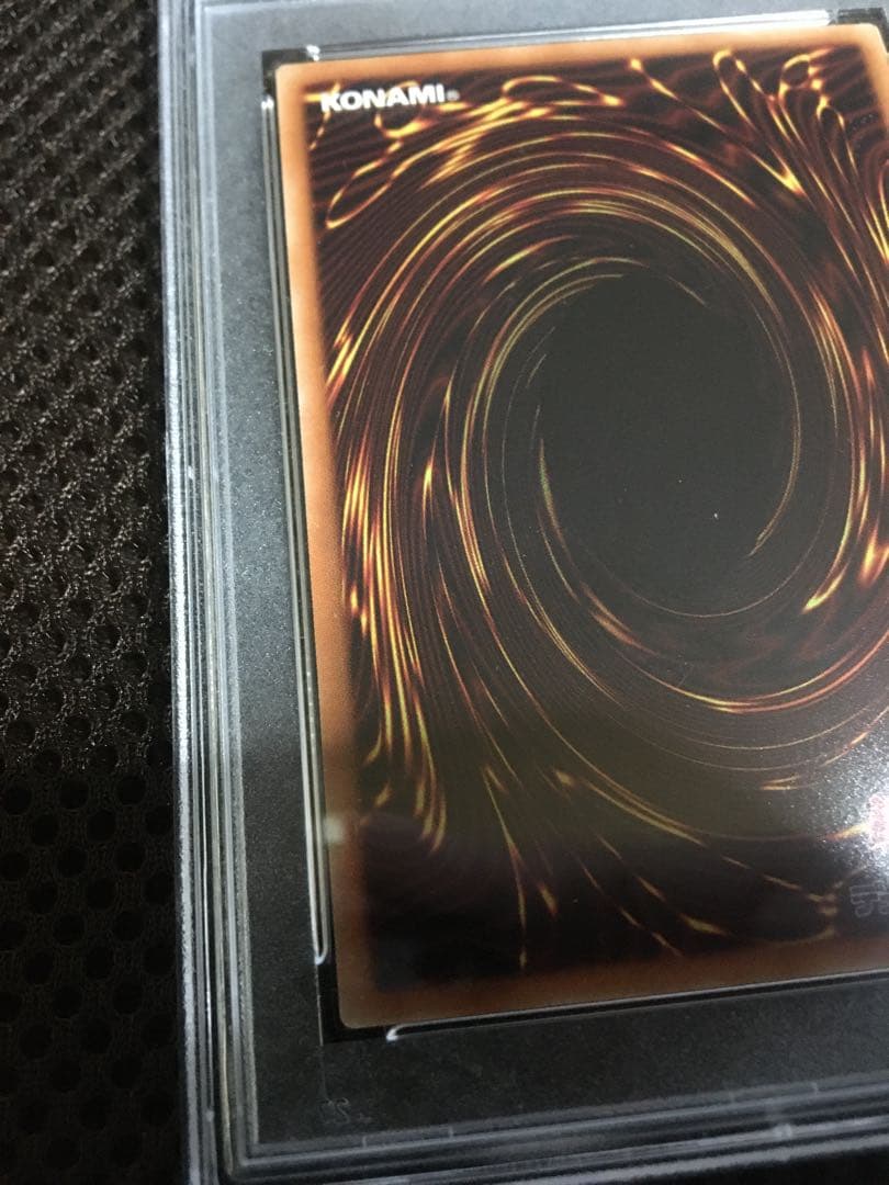 遊戯王 PSA6 ブラック・マジシャン・ガール 20thシークレット 20TH