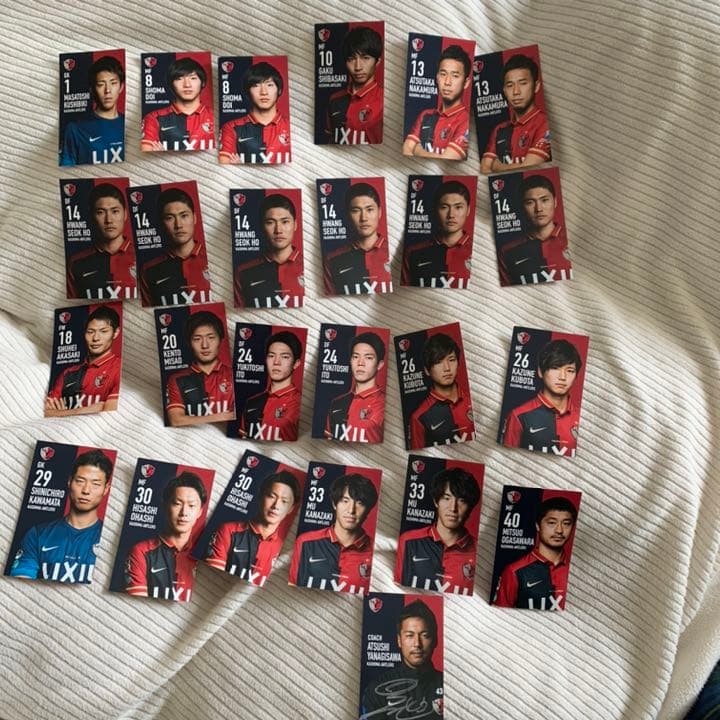 鹿島アントラーズ　選手名刺