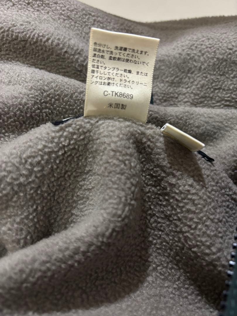 90’s EDDIE BAUER ナイロン/フリース　フィッシングジャケット