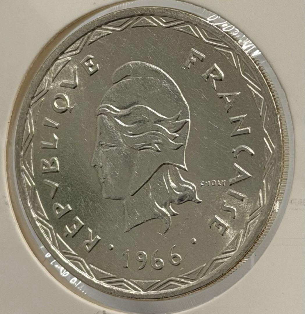 1966年ニューヘブリディーズ諸島大型100フラン銀貨 ハイグレード