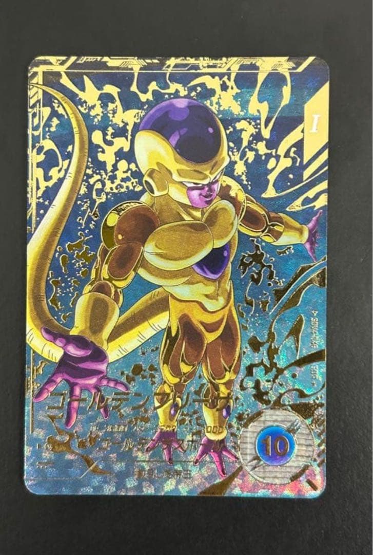 ジ*ン様 スーパードラゴンボールダイバーズ パラレル 孫悟空4 セル フリーザ