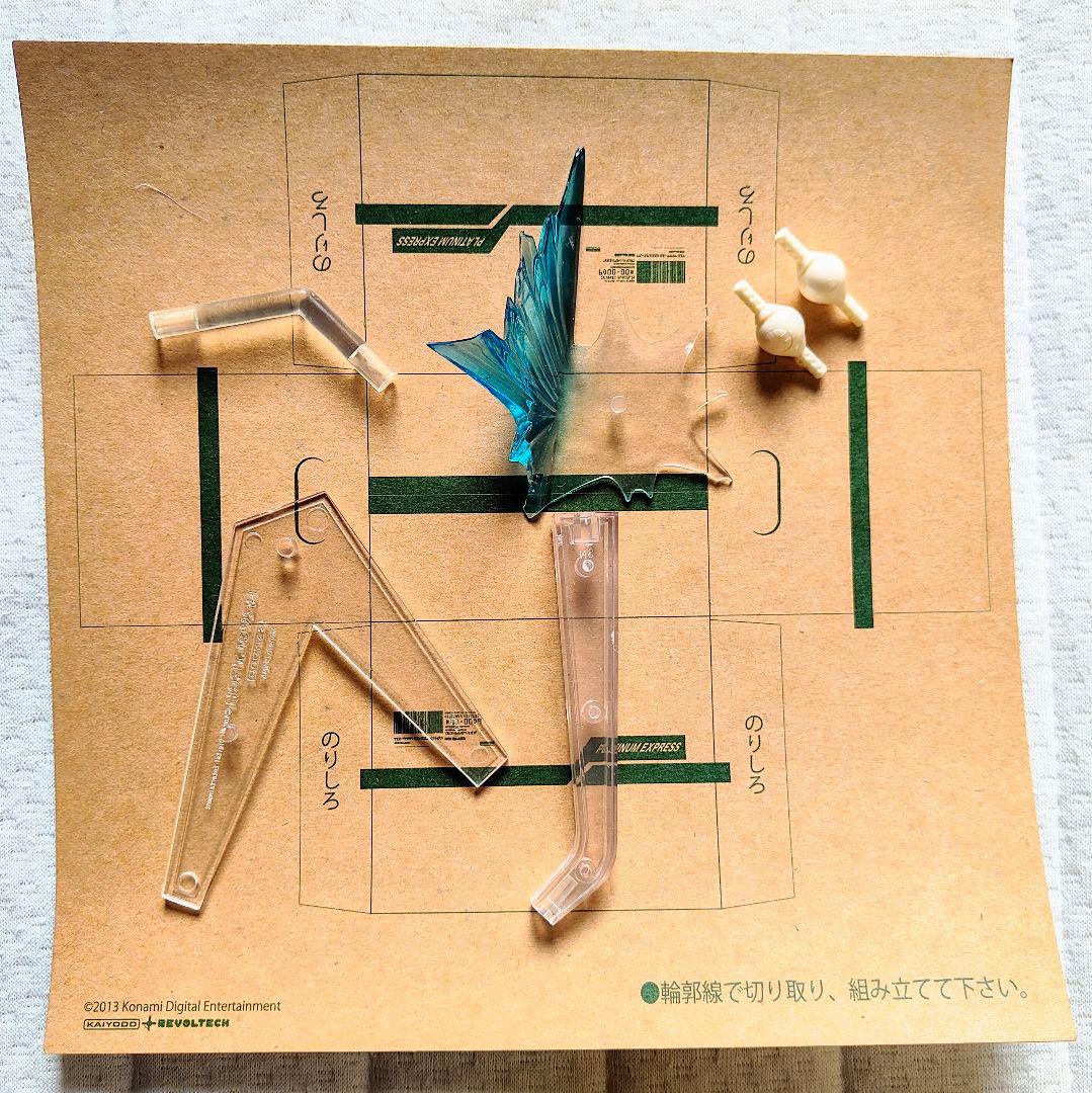 [開封済み中古]リボルテックヤマグチ No.140EX 雷電 ホワイトアーマー