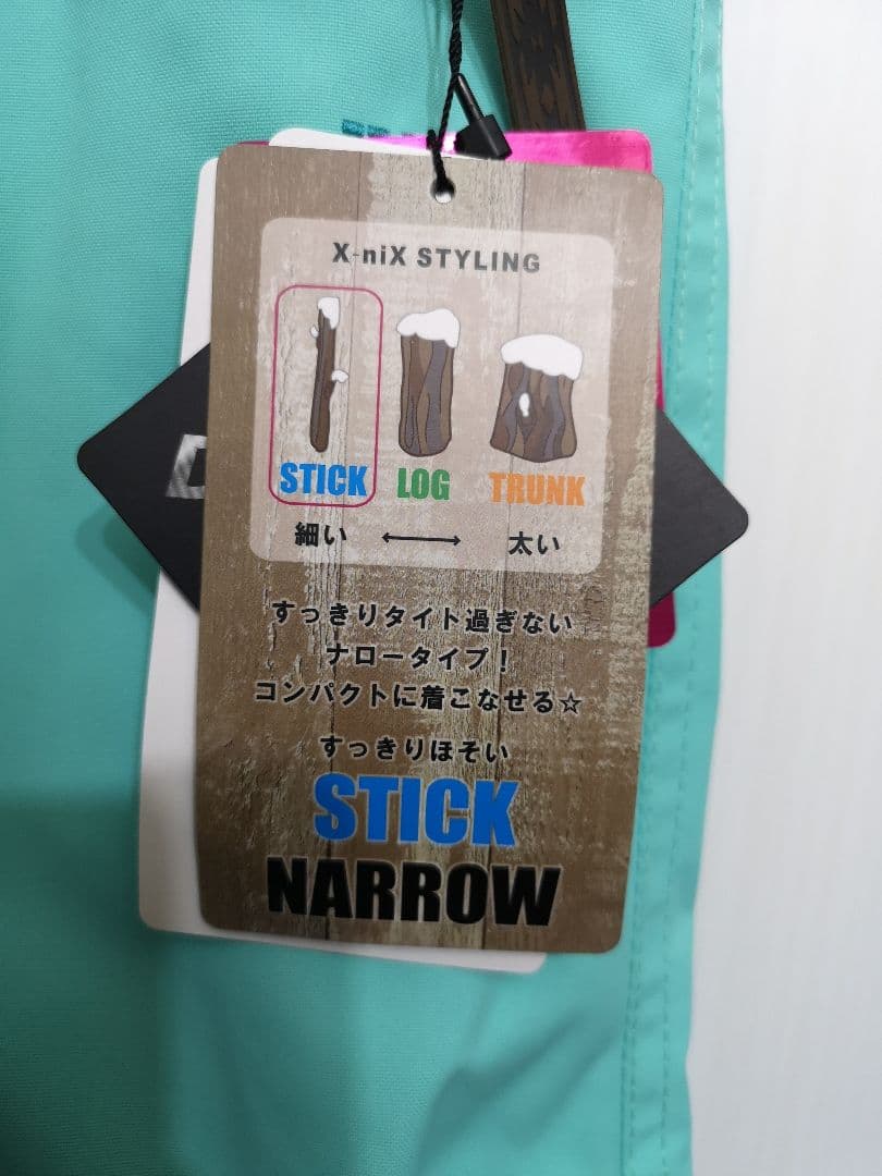 半額☆かわいい★上下セット★アクアブルー★雲柄★女子★3点セット可能★インスタ