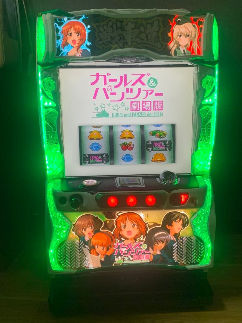 パチスロ実機 ガールズ&パンツァー劇場版 不要機