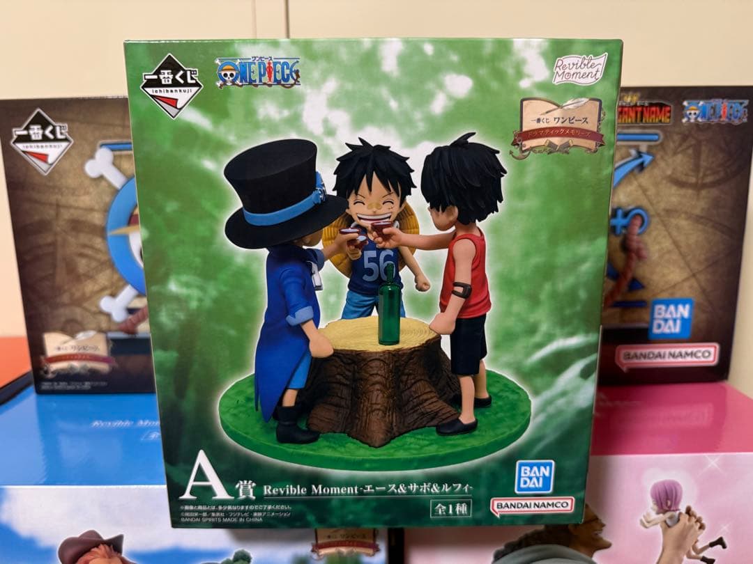 最終値下げ！！　ワンピース フィギュア 6体セット 一番くじ　コンプリート