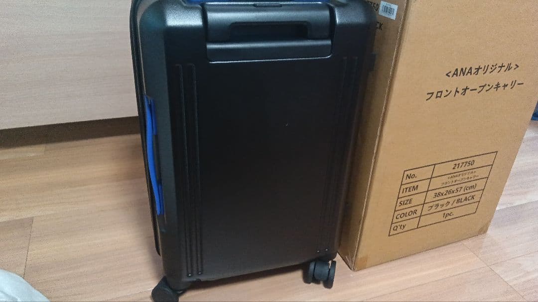 ANAオリジナル フロントオープンキャリー ブラック　４０リットル