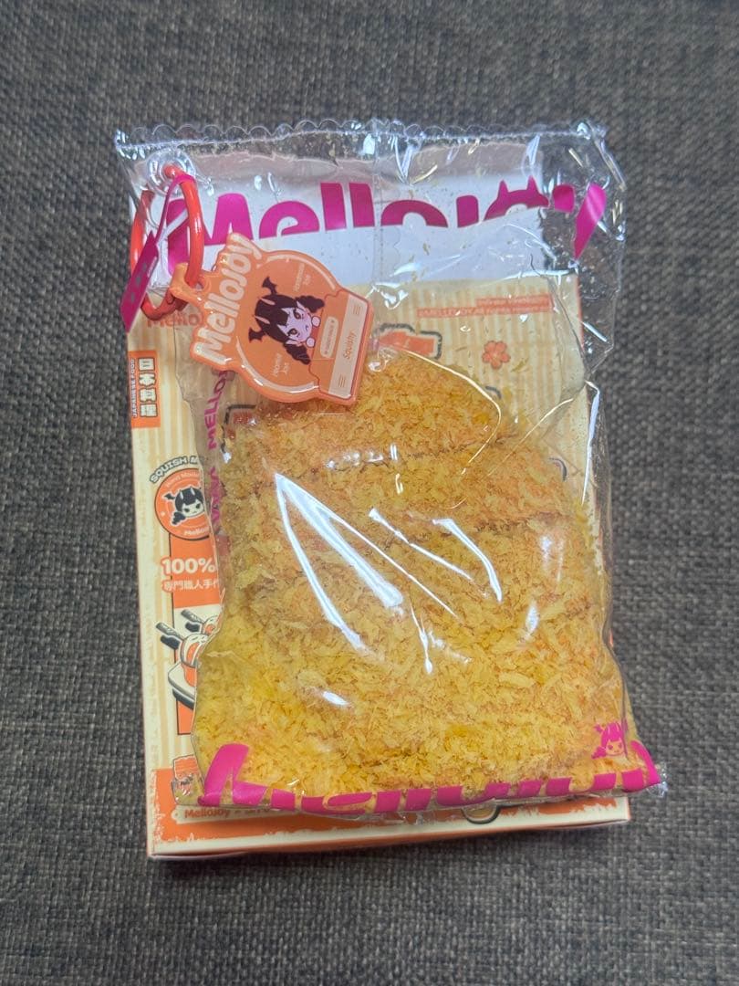 メロジョイ　とんかつ　mellojoy