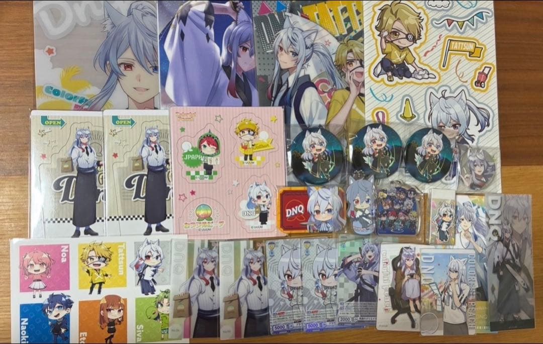 カラフルピーチ からぴち まとめ売り