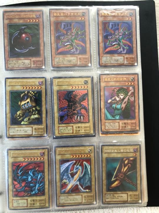 遊戯王　カードセット(初期)