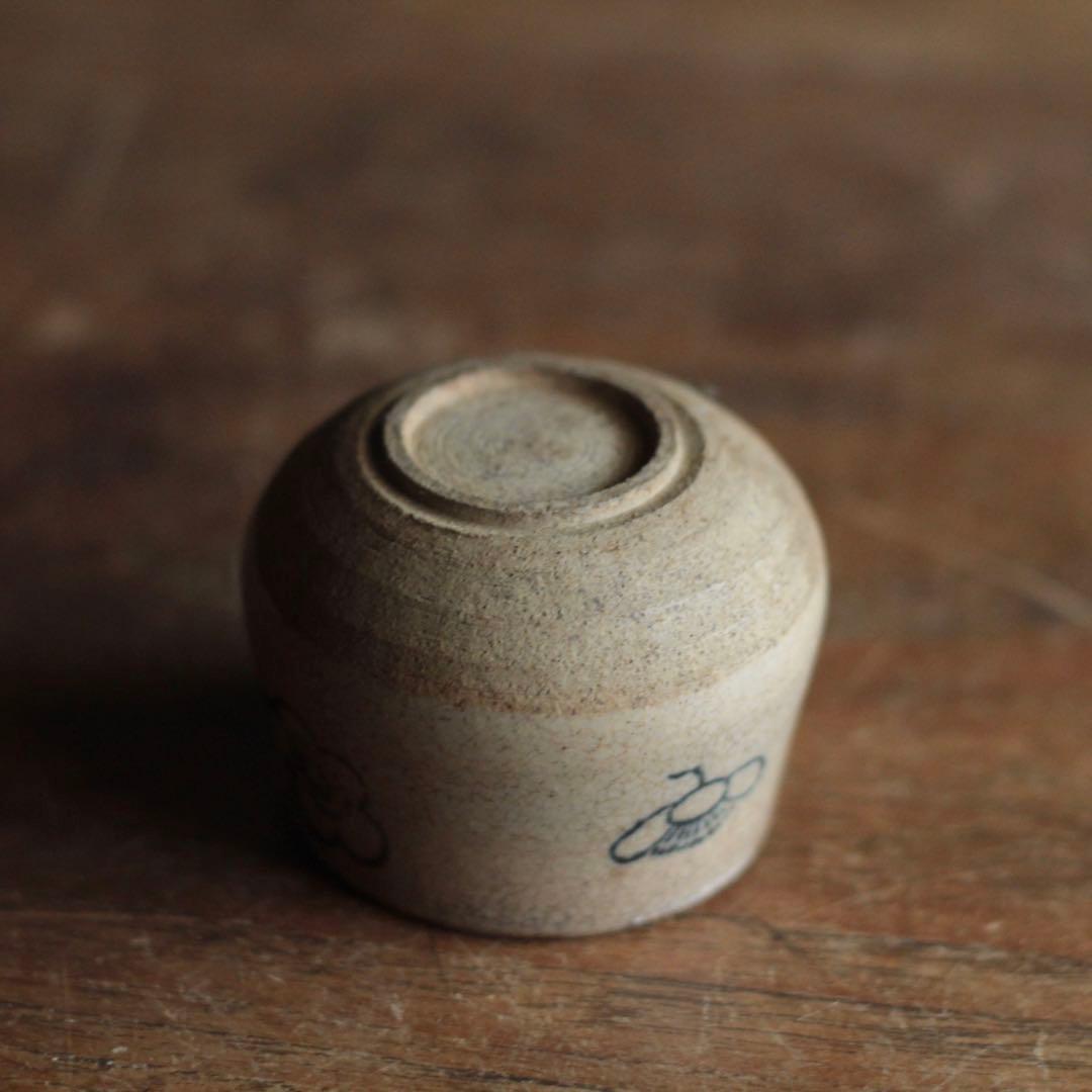 塩笥形 盃 ぐい呑み 酒器 No.2 古道具 アンティーク