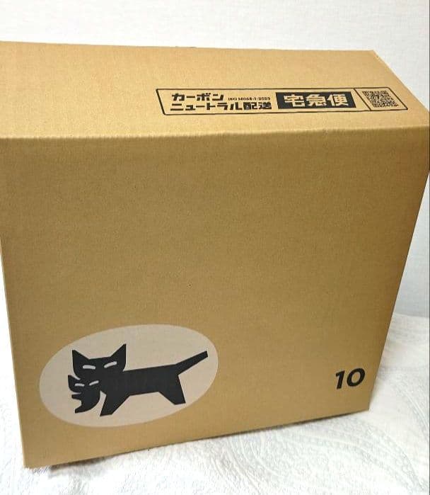 【新品・未開封】聖闘士聖衣神話EX オピュクスオデッセウス