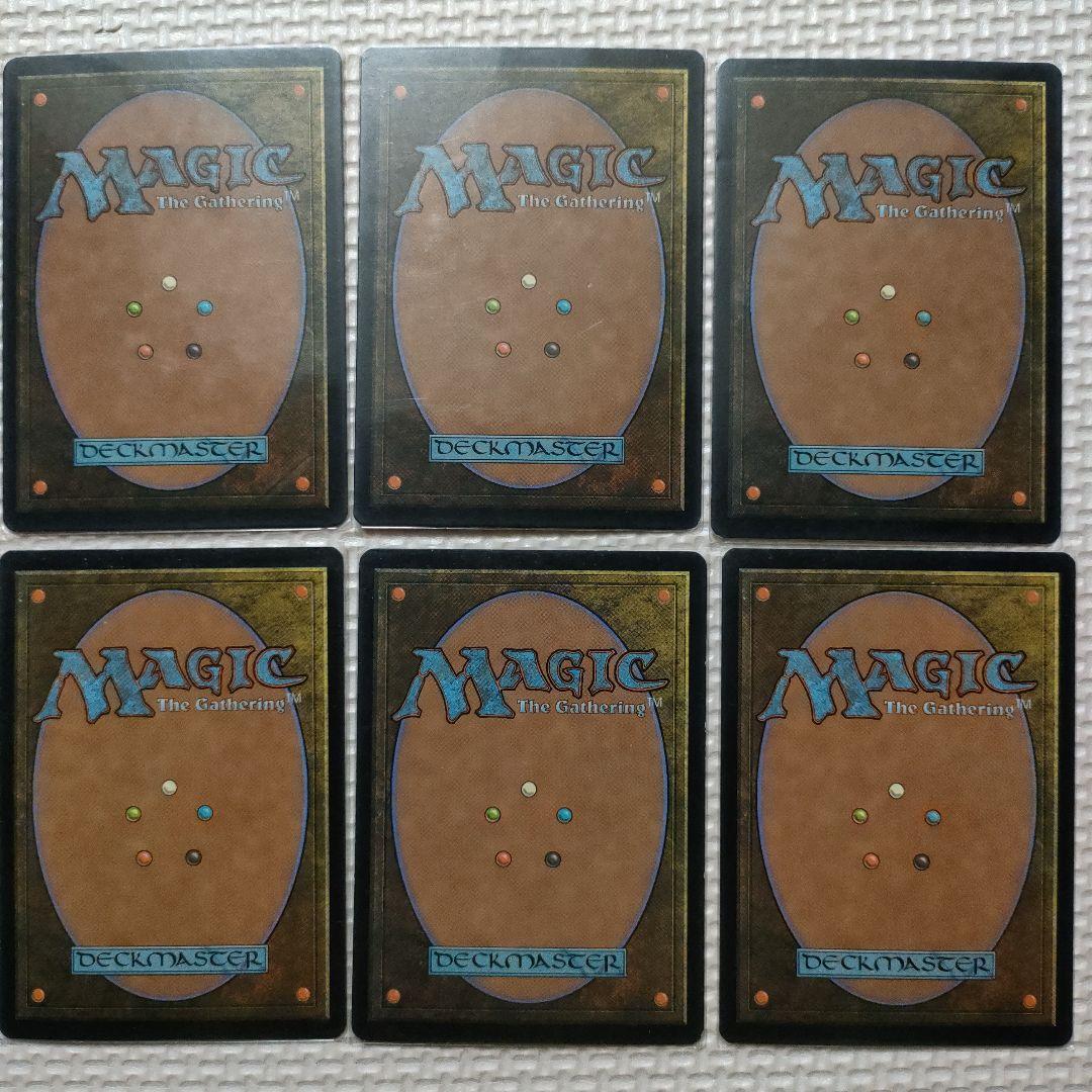 MTG 7版　 118枚セット　マジックザギャザリング