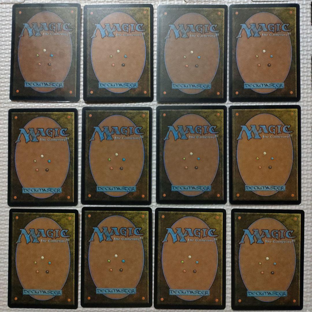 MTG 7版　 118枚セット　マジックザギャザリング