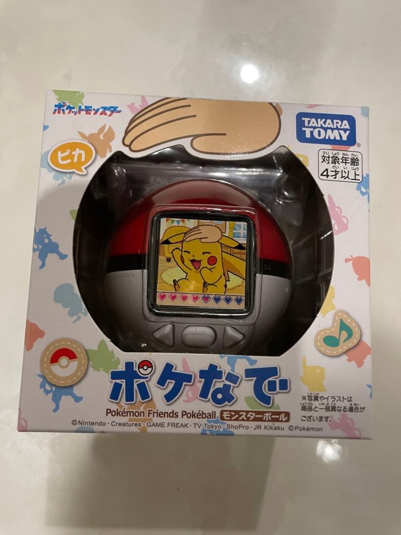 全新 ポケなで　モンスターボール　新品未使用