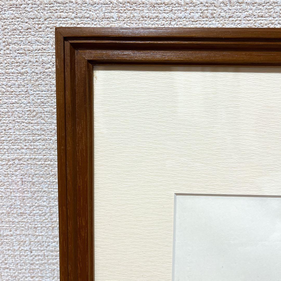 真作 滝平二郎 火の鳥を退治したあさ 木版画 直筆サイン