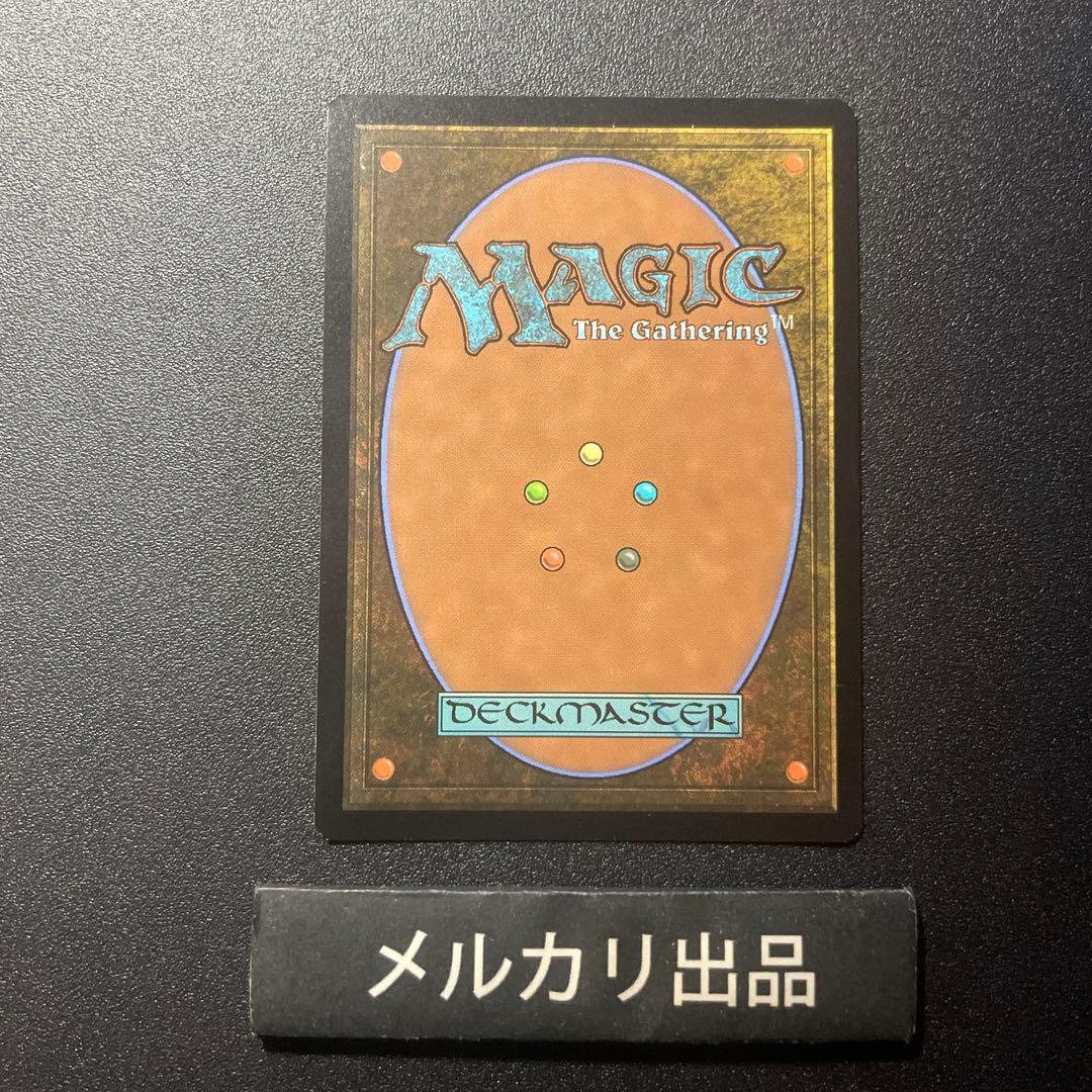 MTG シルバー foil 英語版 サウロンの遺物 銀幕 指輪物語