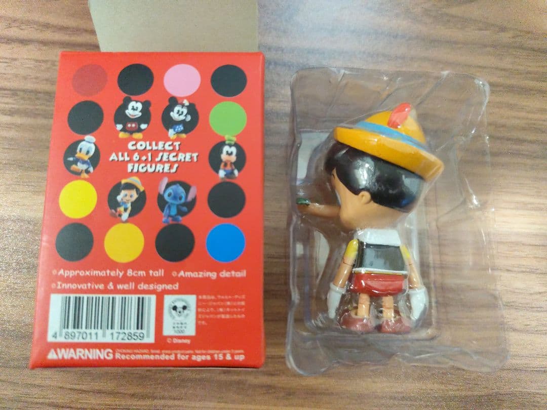 未開封　ディズニーフレンズ　コスベイビー　ピノキオ　シークレットver　レア