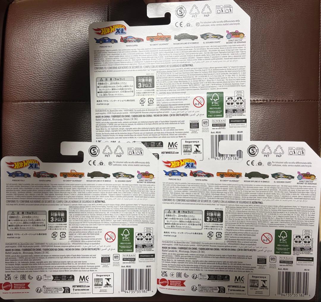 Hot Wheels XL ミニカー 4台セット