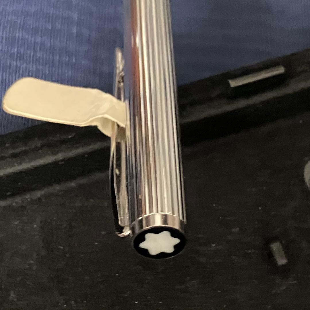 モンブラン　 シルバー　万年筆　希少未使用品