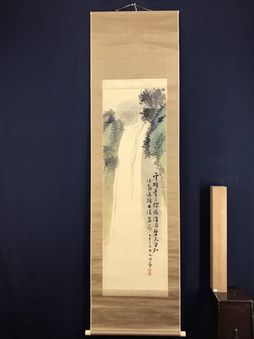 【真作】姫島竹外/滝図/掛軸/名家伝来/AD-323