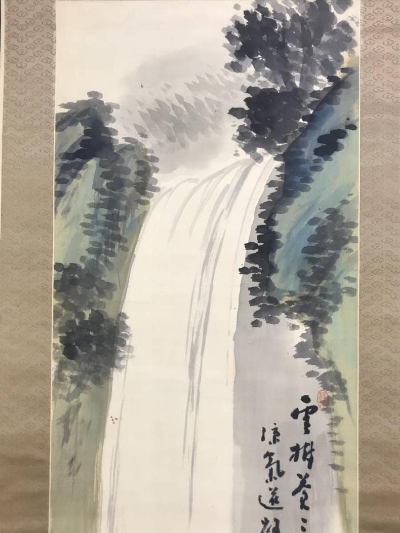 【真作】姫島竹外/滝図/掛軸/名家伝来/AD-323